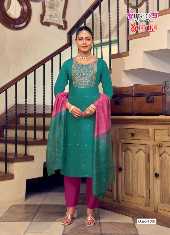 Mystic9 bhavika vol 1 wholesale kurti catalogue online india best